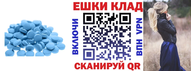 ЭКСТАЗИ VHQ  kraken вход  Ярцево 