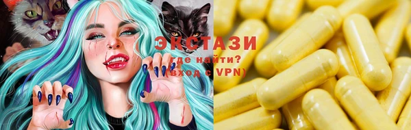 прущие крисы Алексин