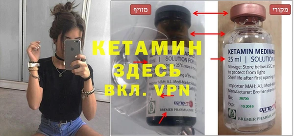 эйфоретик Навашино