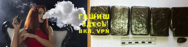 твердый Алзамай