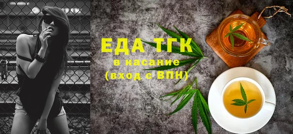 mdma Касимов