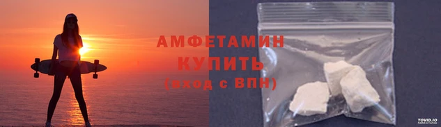 экстази Карталы