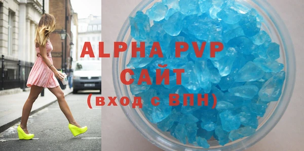 твердый Алзамай